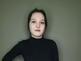 CoventinaDwinell webcam lj camshow