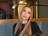 EmmyRamsdell shows webcam pussy