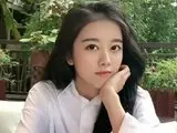 LilyYao online naked hd