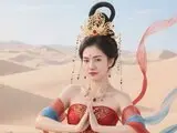 PingBao amateur pictures anal